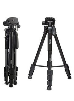 Jmary Jmary 2234 Professional Aluminium Alloy Tripod Stand - 3-Way Swivel Pan Head  - Image 1
