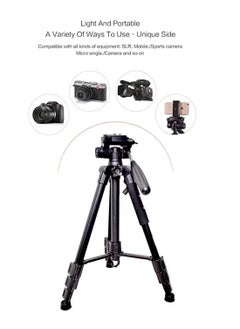 Jmary Jmary 2234 Professional Aluminium Alloy Tripod Stand - 3-Way Swivel Pan Head  - Image 2