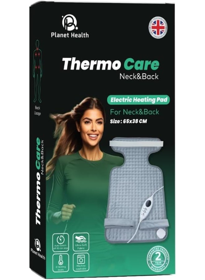 صحة الكوكب وسادة تدفئة كهربائية من ثيرموكير للرقبة والظهر، 65 × 38 سم، قماش فائق النعومة، قابلة للغسل في الغسالة، إيقاف تشغيل تلقائي بعد 90 دقيقة، ضمان لمدة عامين - Image 1