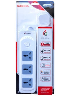 KADRIS Power Strips CG-4001 Heavy Duty Extension Cord with 3 way Outlets with switch, Charging Socket with 4 meter Heat resistant  Extension Cord (White) ESMA approved  - Image 3