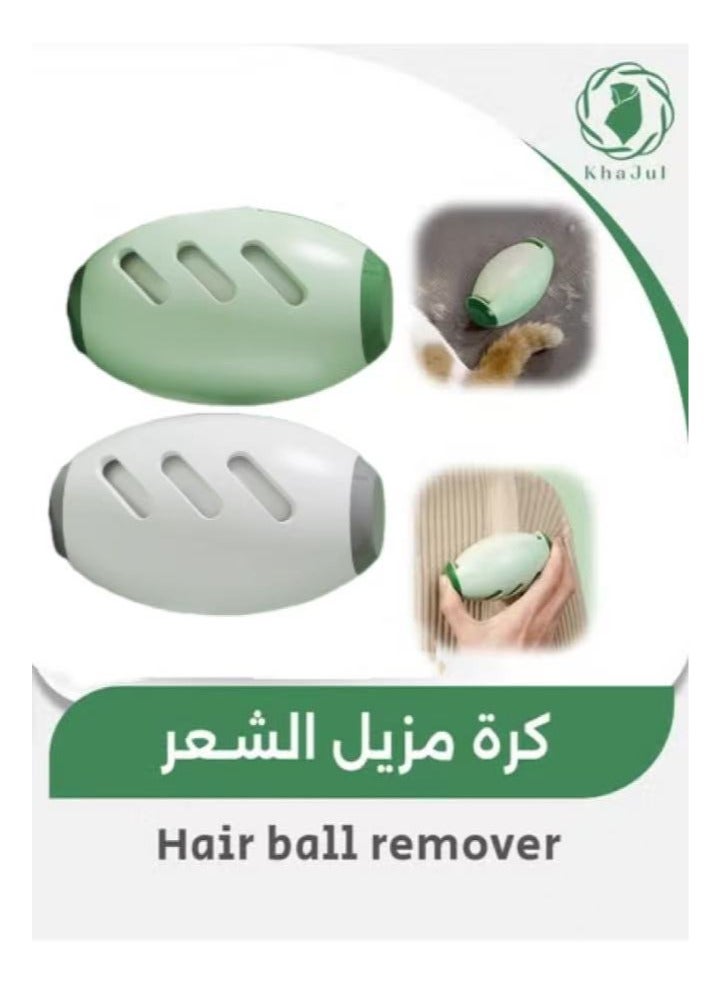 خاجول أسطوانة إزالة الوبر المحمولة من قطعتين، مزيل جل لاصق لشعر الحيوانات الأليفة والحطام، حجم مناسب للسفر، قابلة للغسل وإعادة الاستخدام (أخضر + أبيض)  - Image 1