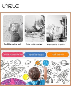 Unique 30*300cm Drawing Paper Roll for Kids - Coloring Paper Roll Painting Drawing Color Filling Paper - Coloring Poster Drawing Roll Coloring Book - DIY Arts Crafts for Preschool Kindergarten Classroom  - Image 4