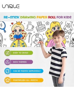Unique 30*300cm Drawing Paper Roll for Kids - Coloring Paper Roll Painting Drawing Color Filling Paper - Coloring Poster Drawing Roll Coloring Book - DIY Arts Crafts for Preschool Kindergarten Classroom  - Image 3