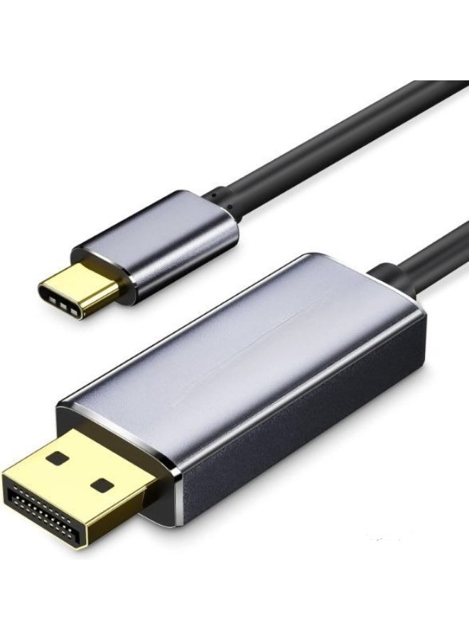 USB-C to DisplayPort 1.4 Cable – 2 Meters, 8K@60Hz, 4K@144Hz, High-Speed Video & Audio Transmission - Image 1