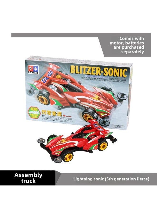 Super Star Model King Mini 4WD Childhood 4WD Model Assembled Racing Charge Sonic Ares Big Mac-Color:88008A Lightning Sonic Red-Proportion:1:32  - Image 1