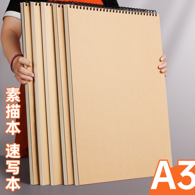A3 Sketch Book Hard Shell Coil Sketch Book Thickened Vertical Flip Drawing Book Blank Drawing Book For Art Students Special Hand-Painted Book - Image 2