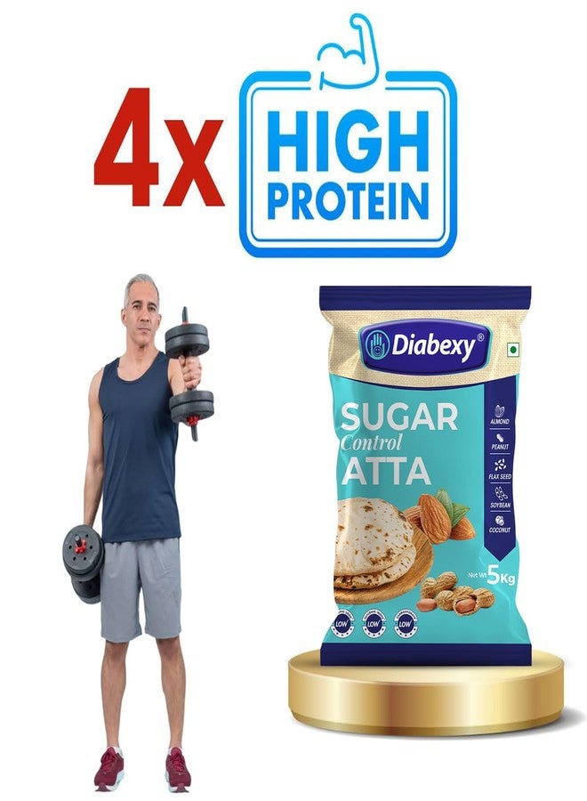 Diabexy دقيق ديابكسي للتحكم في السكر لمرضى السكري | دقيق لمرضى السكري | دقيق غني بالبروتين - 5 كجم - Image 4