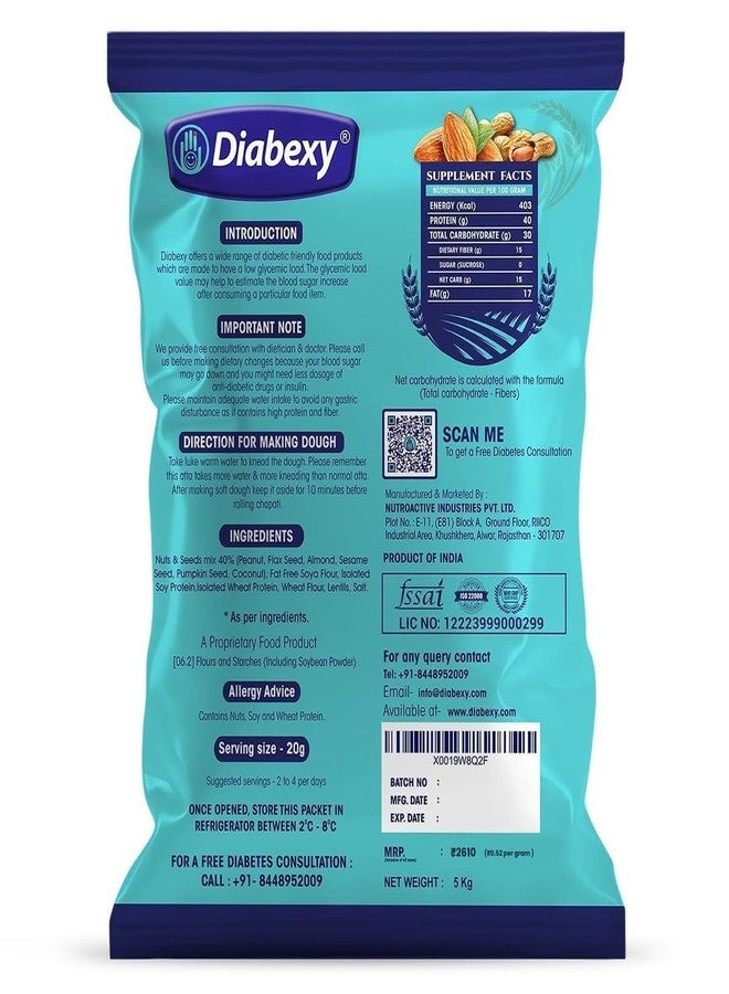 Diabexy دقيق ديابكسي للتحكم في السكر لمرضى السكري | دقيق لمرضى السكري | دقيق غني بالبروتين - 5 كجم - Image 2