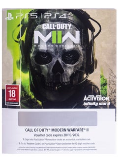 Call of Duty: Modern Warfare II PS4/PS5 Voucher Code
