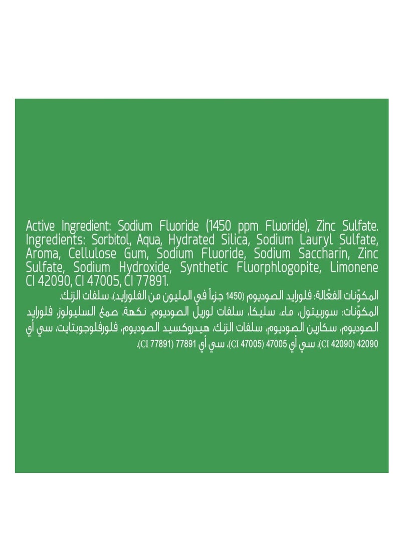 Close Up - Close Up Green Mint Toothpaste 120 ml - Image 1