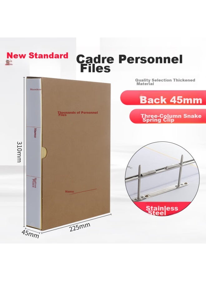 Simaa 10-pack Kraft Paper Personnel File Boxes 4.5cm A4 New Standard Employee/worker/party Member File Boxes 6871 - Image 5