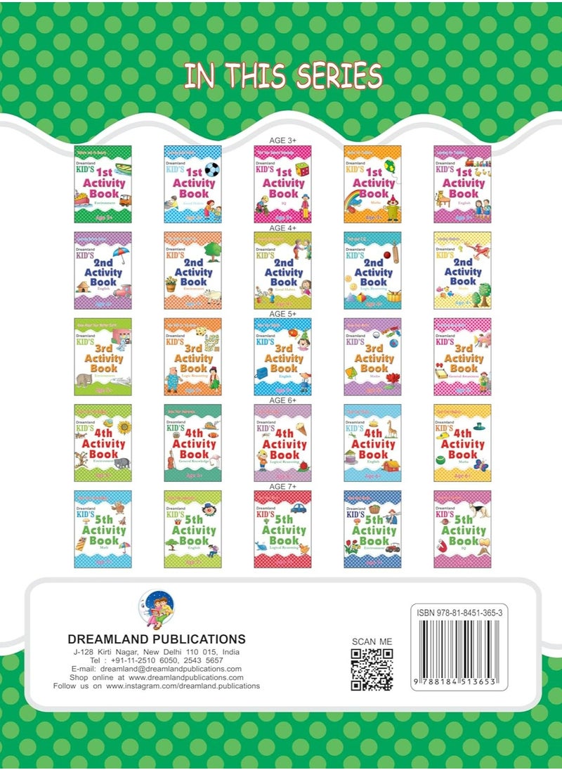 Dreamland Publications - Kid's 1st Activity Book - Image 1