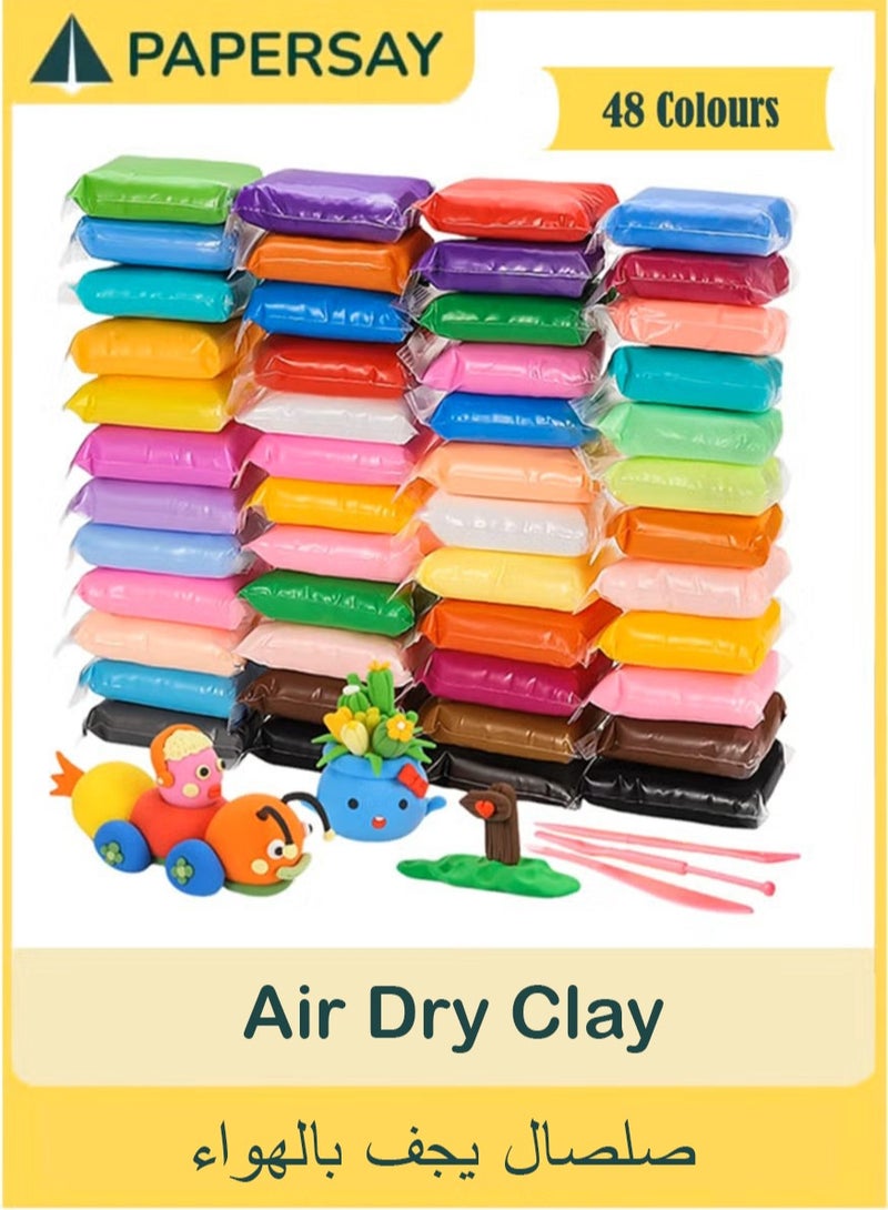  طائرة ورقية صلصال يجف بالهواء، بلاستيك 48 لون، مجموعة صلصال تشكيل مع 3 ادوات نحت، بلاستيك يمكنك تركيبه بنفسك لتعليم الاطفال - Image 1