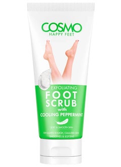 COSMO Exfoliating Foot Scrub 150ml 