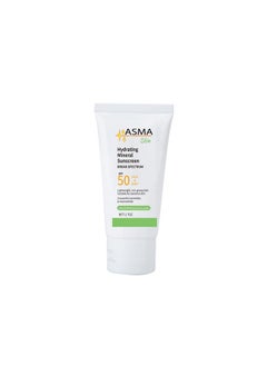 Generic Asma Skin Hydrating Mineral Sunscreen Spf 50 For All Skin Types Sun Protection With Titanium Dioxide 9% And Zinc Oxide 7% Face Moisturizer With Sunblock  - Image 4