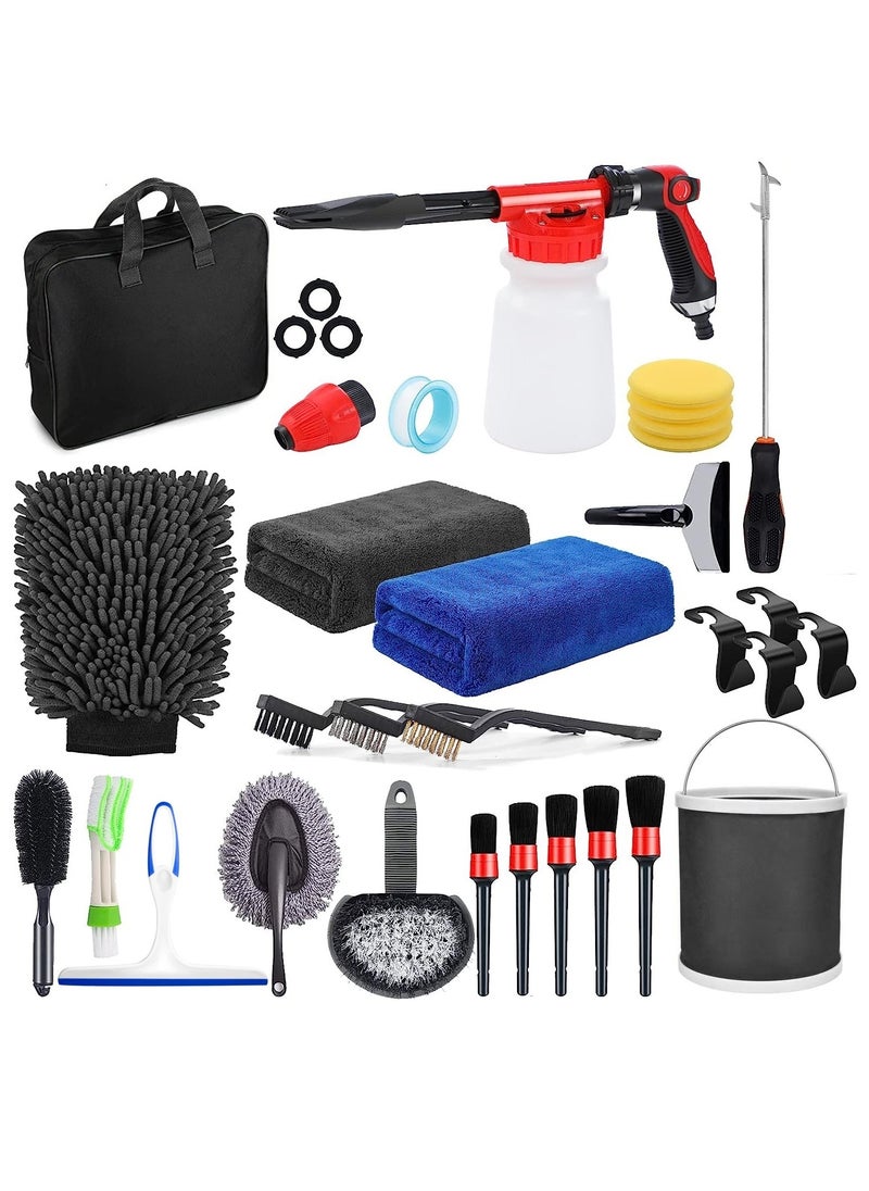 FlashHawk 33Pcs Car Drying Microfiber Towel Car Wash Detailing Kit Cleaning Brush  - Image 1