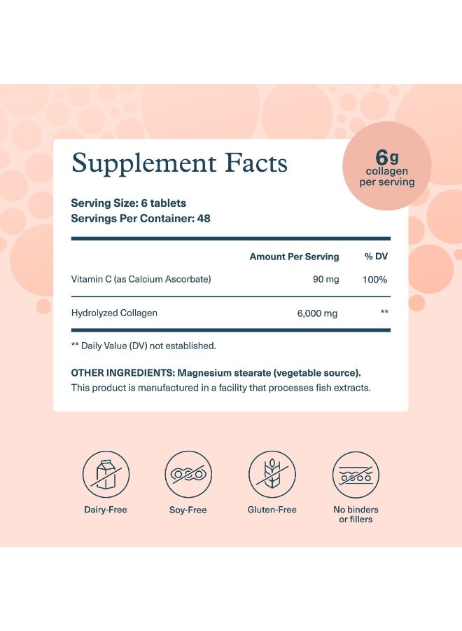 يوثيري يوثيوري كولاجين 290 قرصًا - Image 2