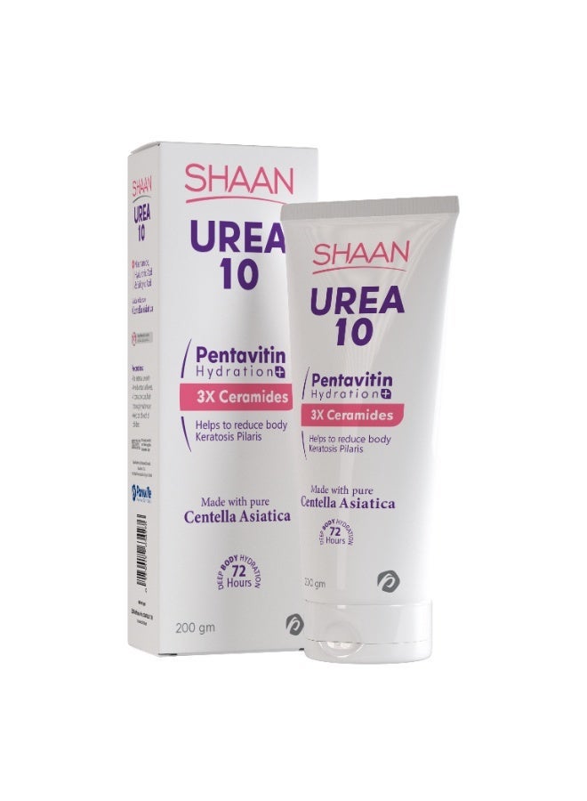 شان كريم مرطب للجسم يوريا 10% 200 جم - Image 1