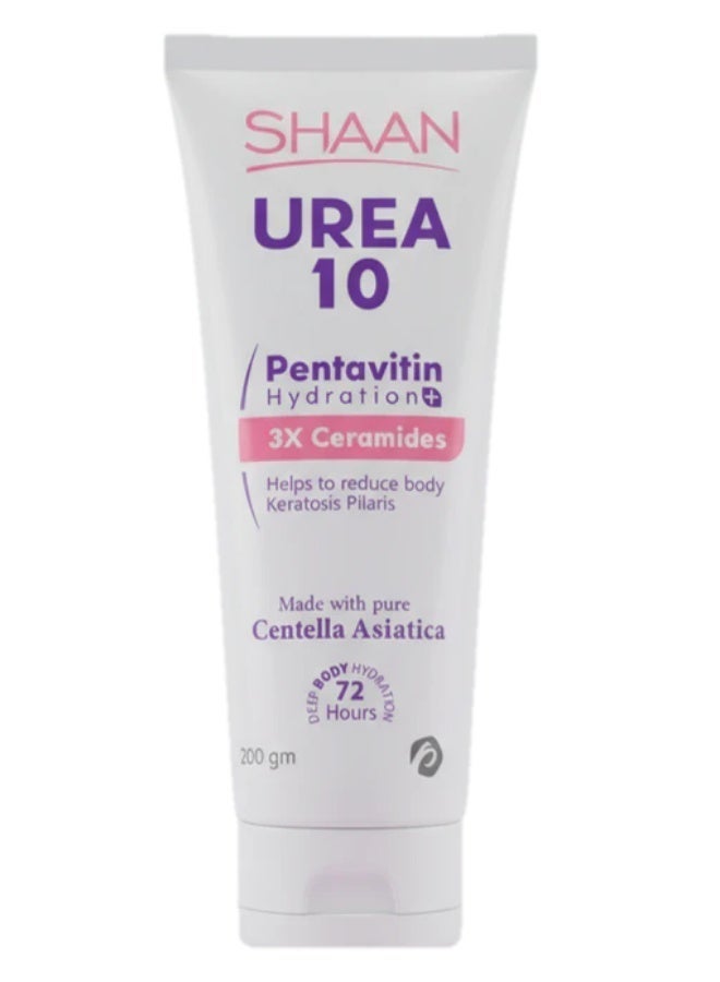 شان كريم مرطب للجسم يوريا 10% 200 جم - Image 2
