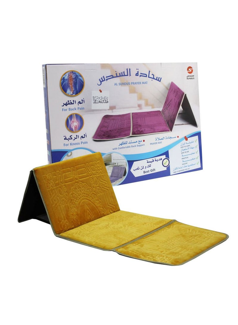 Contex Prayer rug with backrest, healthy and practical, lightweight, one of the best types of yarn - Image 1