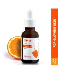 15% Vitamin C Serum -30ml