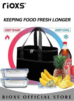 RIOXS Large Thicked Cooler Bag Large with 2 pcs Lunch Box Ice Packs Reusable Insulated Grocery Bags Cooler Removable Shoulder Strap for Beach Camping Picnic Travel Outdoor  - Image 2