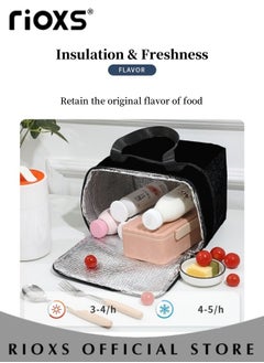 RIOXS Large Thicked Cooler Bag Large with 2 pcs Lunch Box Ice Packs Reusable Insulated Grocery Bags Cooler Removable Shoulder Strap for Beach Camping Picnic Travel Outdoor  - Image 3