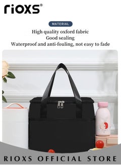 RIOXS Large Thicked Cooler Bag Large with 2 pcs Lunch Box Ice Packs Reusable Insulated Grocery Bags Cooler Removable Shoulder Strap for Beach Camping Picnic Travel Outdoor  - Image 4