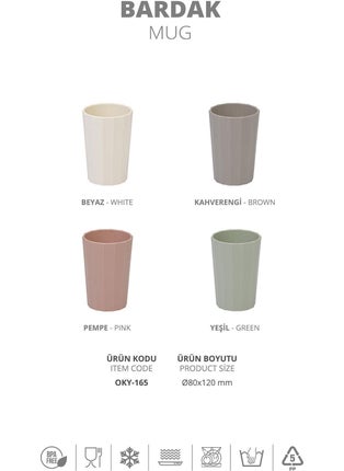 ‎okyanus Home Ocean Home Coliseum Set of 4 Glasses  - Image 3