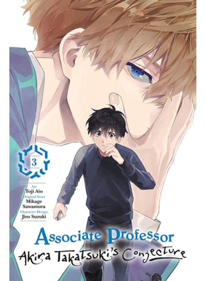 Associate Professor Akira Takatsuki's Conjecture, Vol. 3 (manga) 