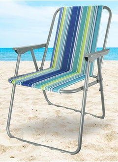 Folding striped pattern beach chair for patio, fishing, picnics and outdoor BBQ - pzsku/ZF836939D6C9E4B9A55CFZ/45/_/1725379370/1382f6b5-8b38-48dc-acf5-08ec269f70e5