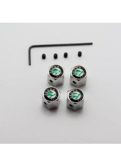 Ripido Skoda Valve Cover Allen Model Silver Color Safe Against Theft 