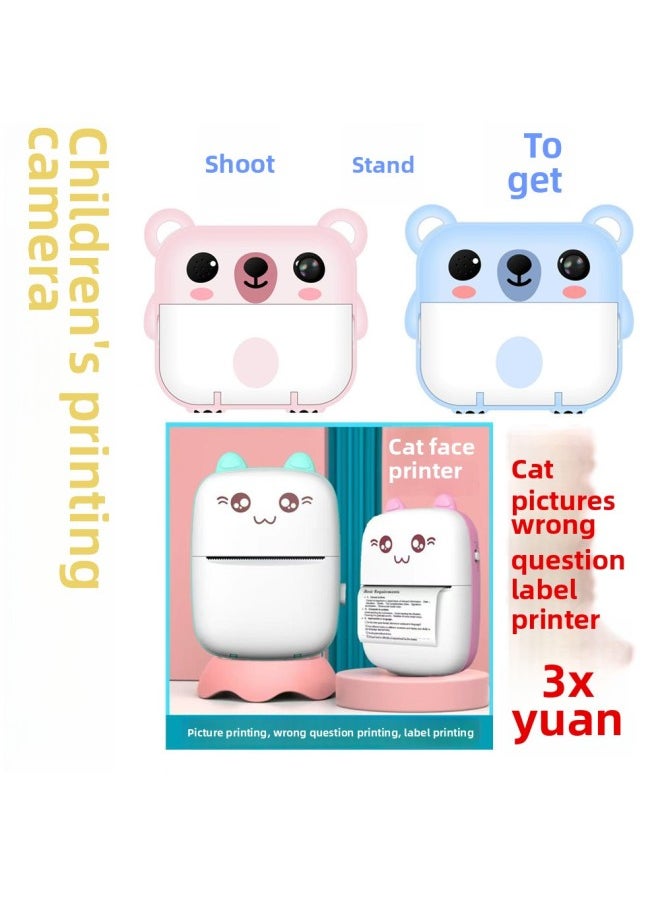 Generic HD Print Camera Children's Poroflo Camera One-shot Self-timer Y600Y70-Color:Pure Clear Bear Blue  - Image 2