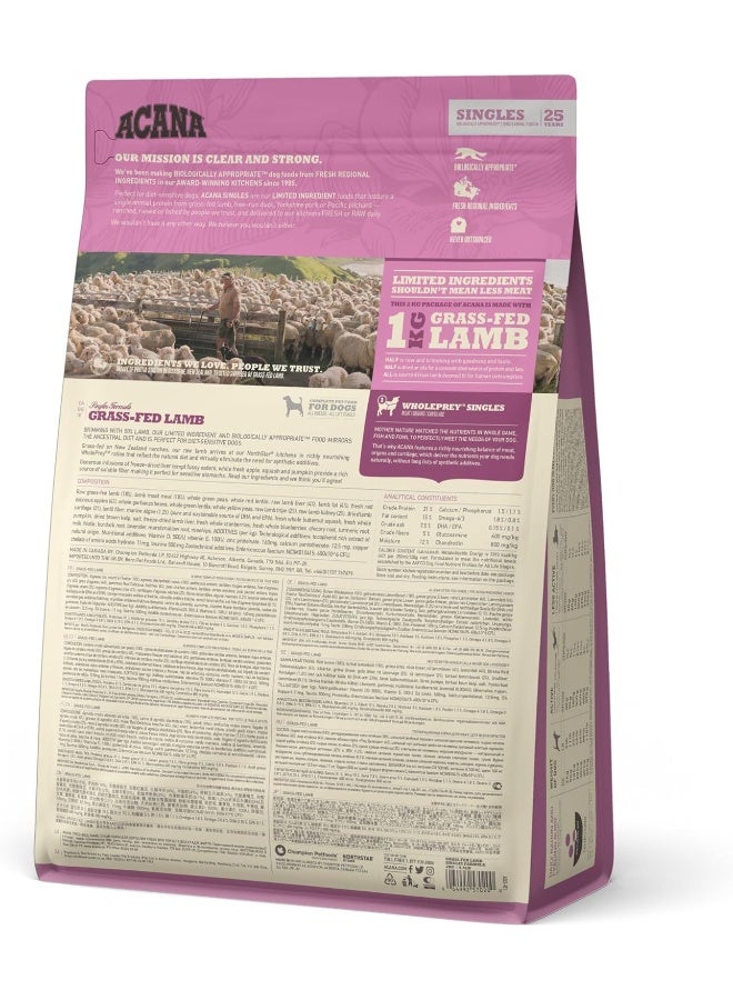 acana طعام الكلاب من أكانا بنكهة لحم الضأن العشبى المفرد - Image 4