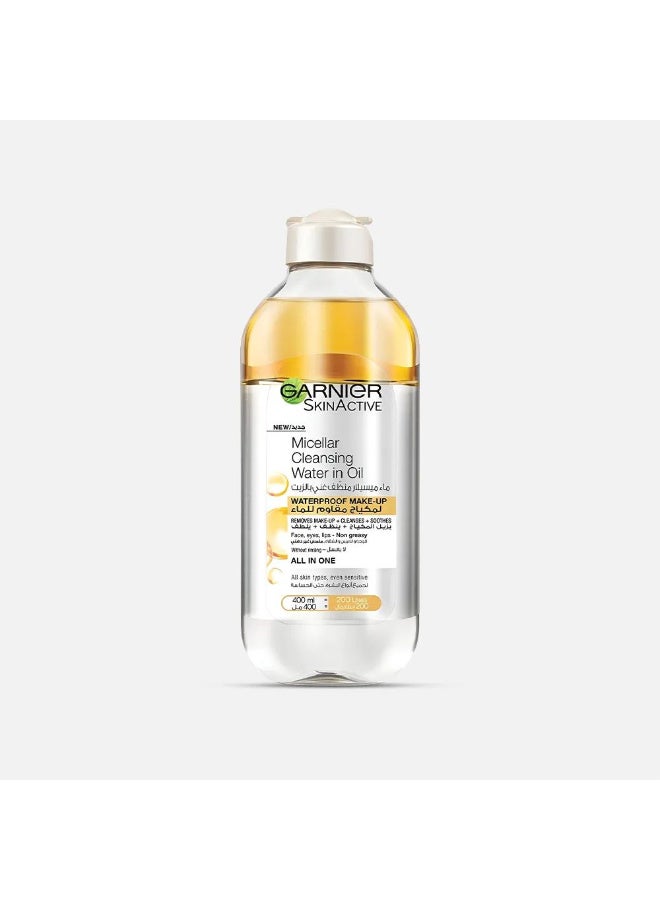 Garnier Micellar Water Oil Cleanser for Face, Eyes & Lips and Daily Makeup Remover - 400ml - Image 1