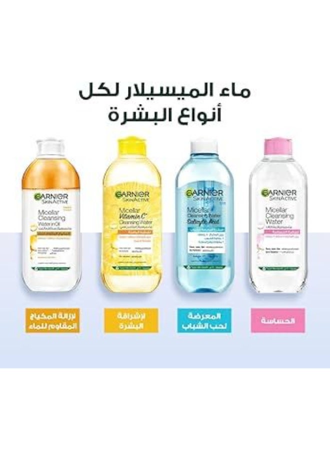Garnier Micellar Water Oil Cleanser for Face, Eyes & Lips and Daily Makeup Remover - 400ml - Image 2