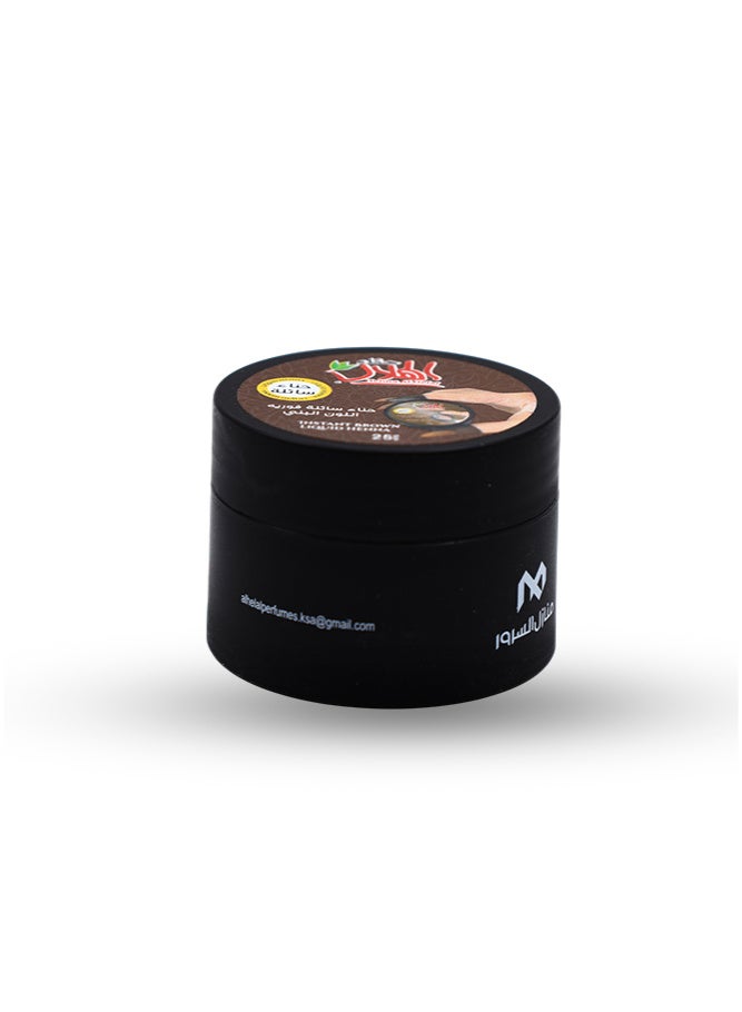 AL-HELAL Fast acting liquid henna brown 25g - Image 3