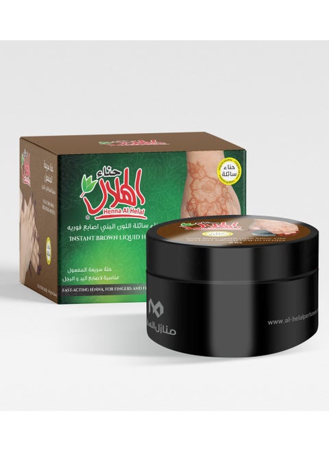 Fast acting liquid henna brown 25g