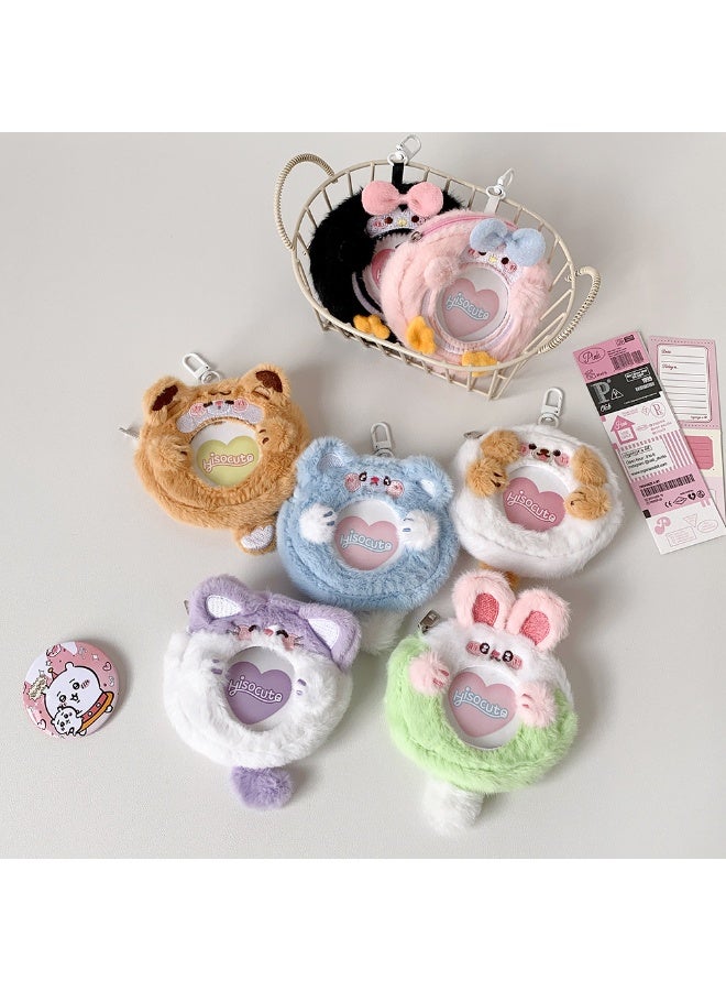 NIBEMINENT 1 - Piece Cartoon Animal Plush Bar Kpop Photo Card Holder Pendant Key Chain ID Badge Holder ID Card Holder Photo Card Protector for School ID Office ID Access Card for Women Girls - Image 3