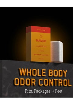 Mando Acidified Cleansing Bar - 24-Hour Odor Control - Removes Odor Better than Soap - Moisturizing Formula - SLS Free, Paraben Free - Safe For Sensitive Skin - Bourbon Leather - pzsku/ZF83823CB6D920387211BZ/45/1741156069/3d8e0820-8a6c-4295-b00a-58441b79d37f