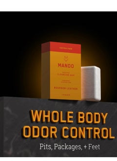 Mando Mando Acidified Cleansing Bar - 24-Hour Odor Control - Removes Odor Better than Soap - Moisturizing Formula - SLS Free, Paraben Free - Safe For Sensitive Skin - Bourbon Leather  - Image 3