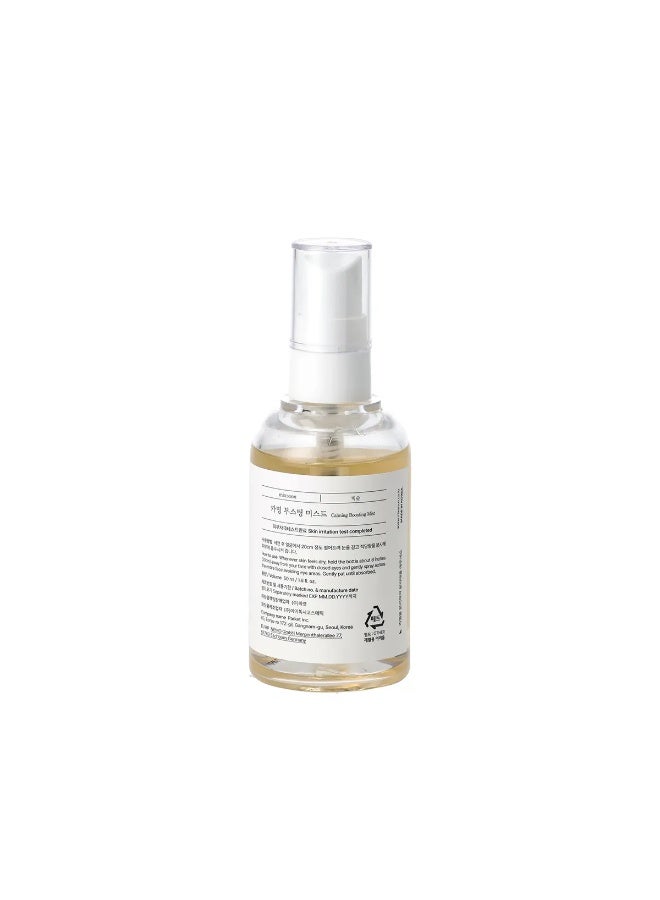 Mixsoon, Calming Boosting Mist, 1.6 fl oz (50 ml) - Image 4