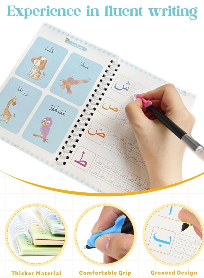 JS-Arabic children's groove calligraphy practice - free pen - Image 4
