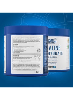 Applied Nutrition Applied Nutrition Creatine - Creatine Monohydrate Micronized Powder, Increases High-Intensity Physical Performance, Unflavoured (250g - 50 Servings)  - Image 3