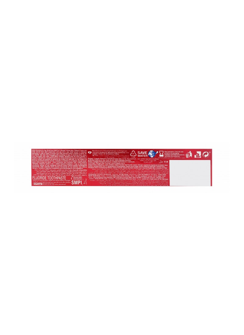 Colgate - Colgate Optic White Charcoal Whitening Toothpaste 75ml - Image 1