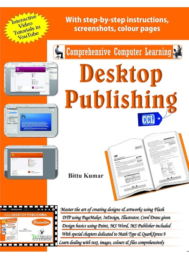 English - English Dictionary: Practical Guide to Publish Anything on Your Desktop  - Image 1