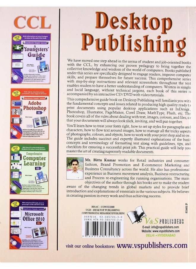 English - English Dictionary: Practical Guide to Publish Anything on Your Desktop  - Image 2