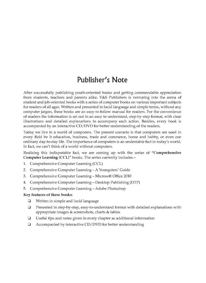 English - English Dictionary: Practical Guide to Publish Anything on Your Desktop  - Image 5