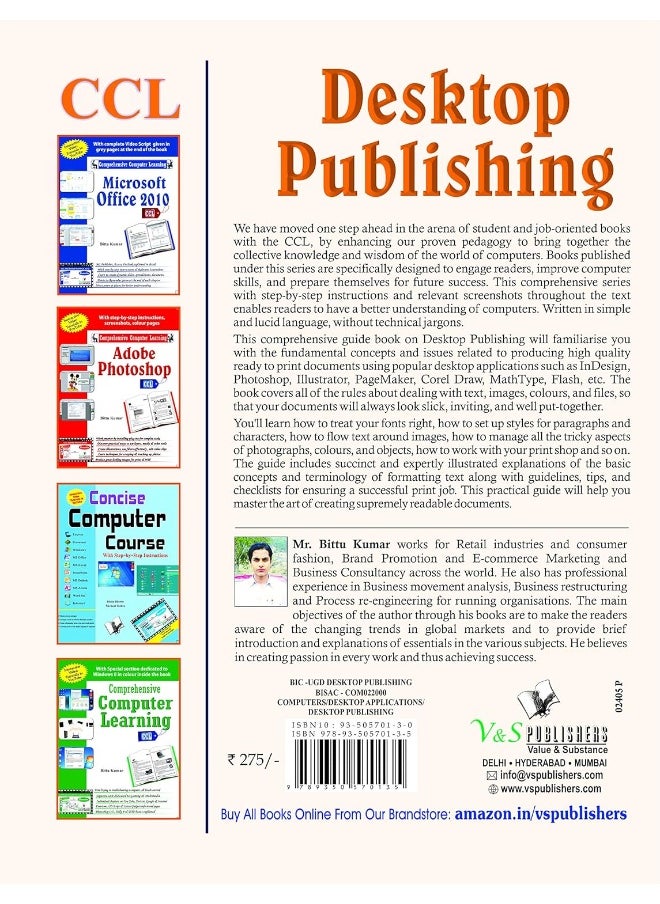 English - English Dictionary: Practical Guide to Publish Anything on Your Desktop  - Image 3