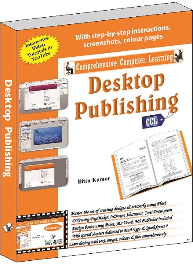 English - English Dictionary: Practical Guide to Publish Anything on Your Desktop  - Image 4